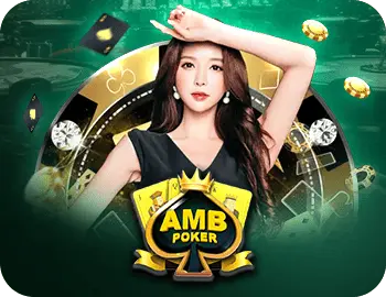 AMBPOKER_INDEX
