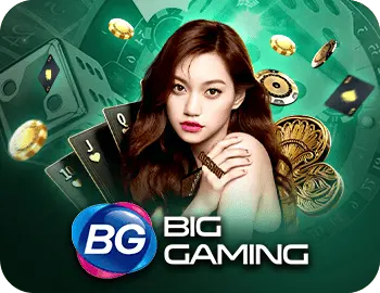 BIGGAME_INDEX