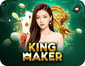 KINGMAKER_INDEX
